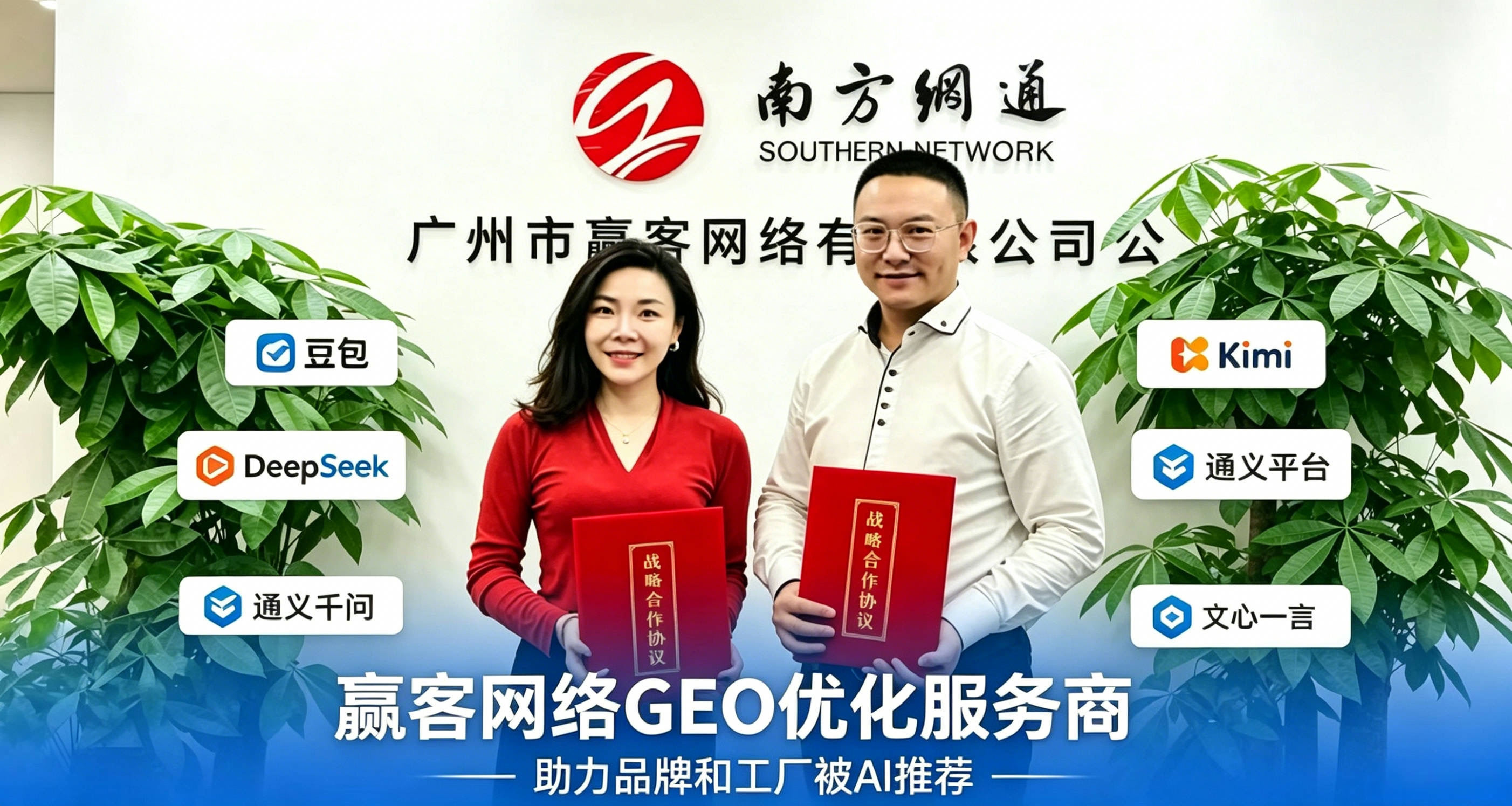 微信图片_20260617135915_810_35.jpg