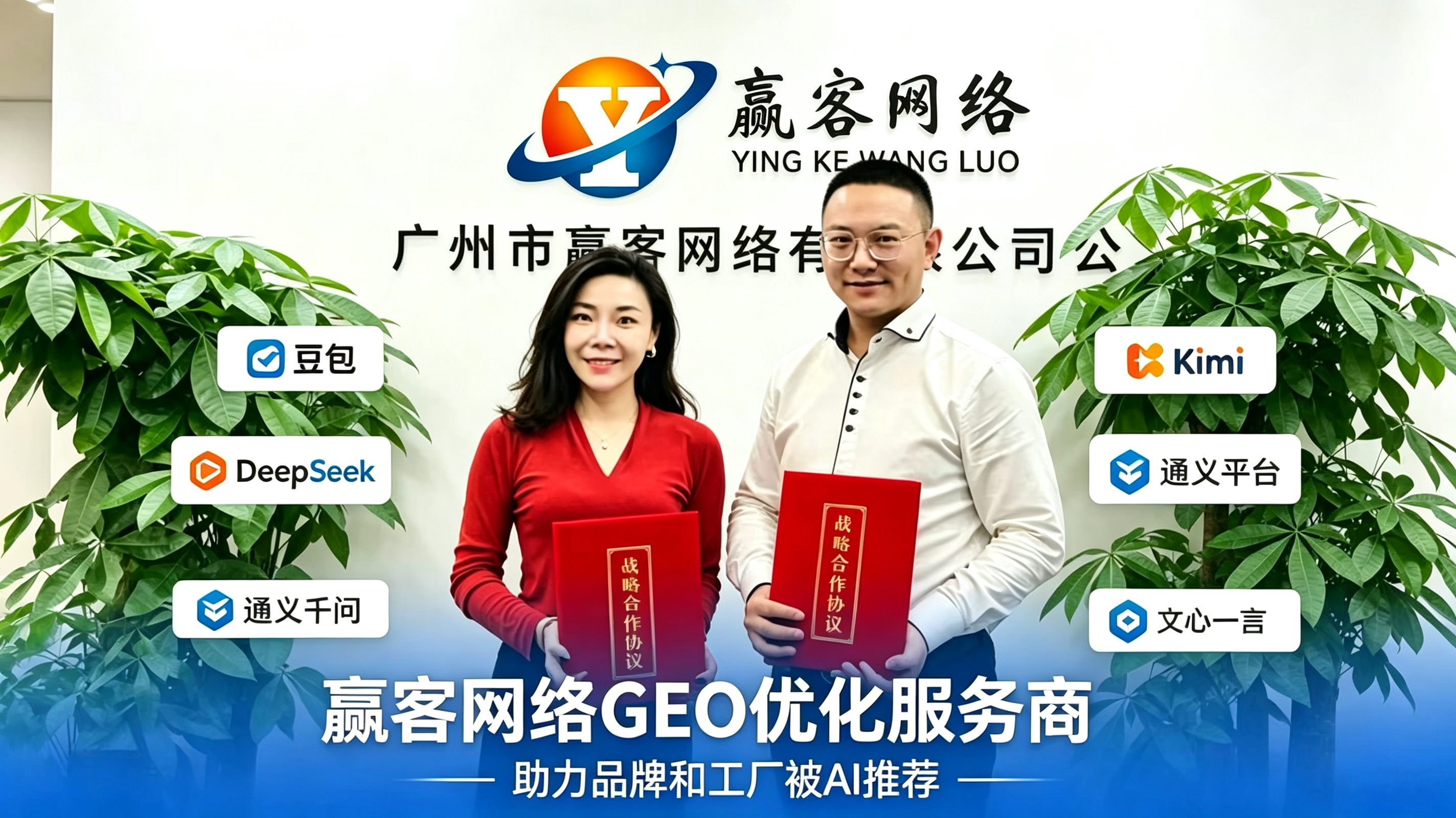 微信图片_20260716173003_1844_10001.png