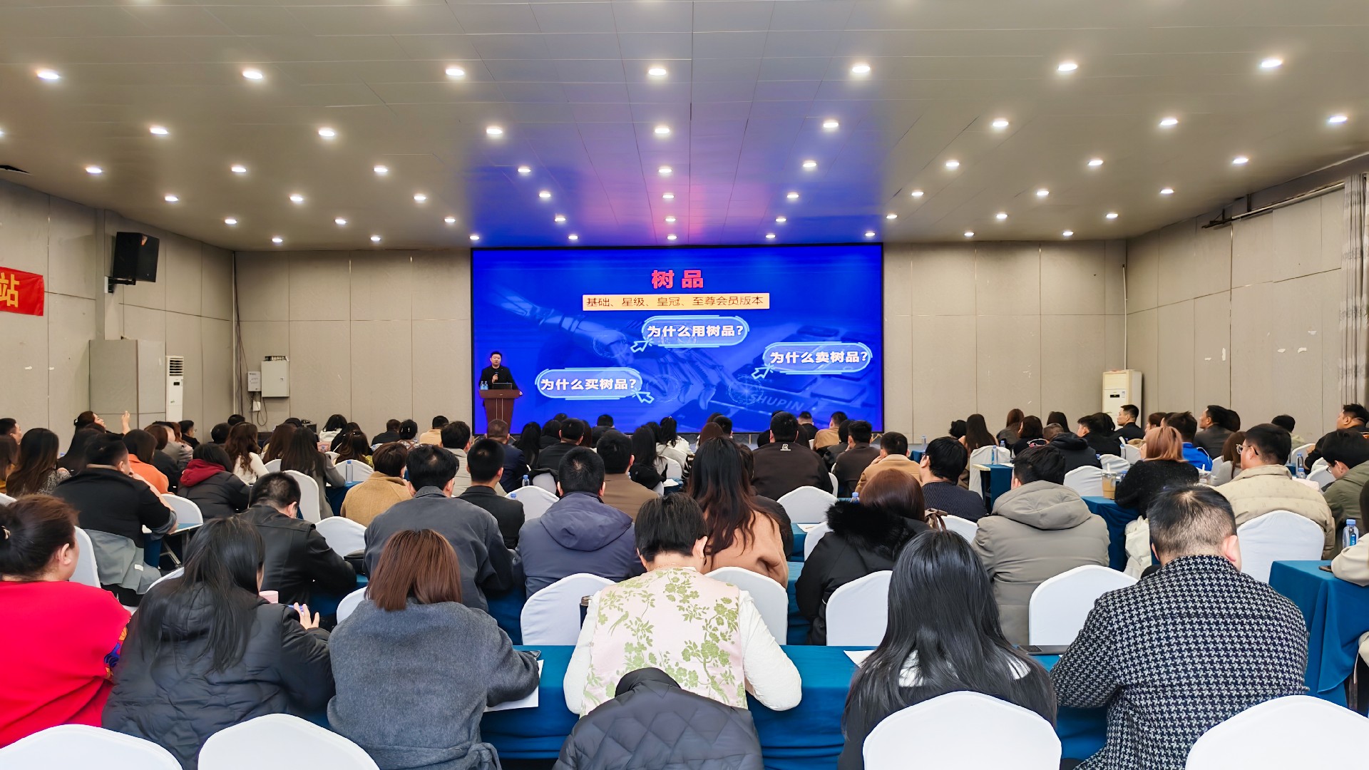 2025南方网通高层峰会--郑州站圆满落幕！(图4)