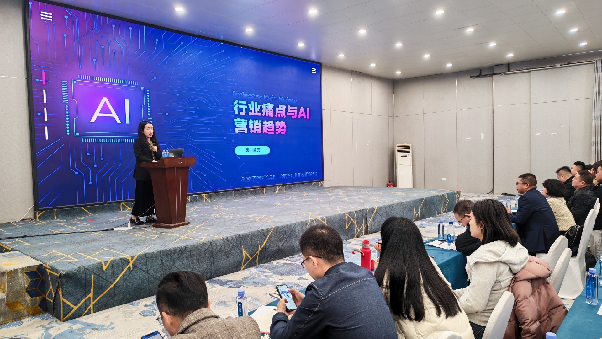 2025南方网通高层峰会--郑州站圆满落幕！(图13)