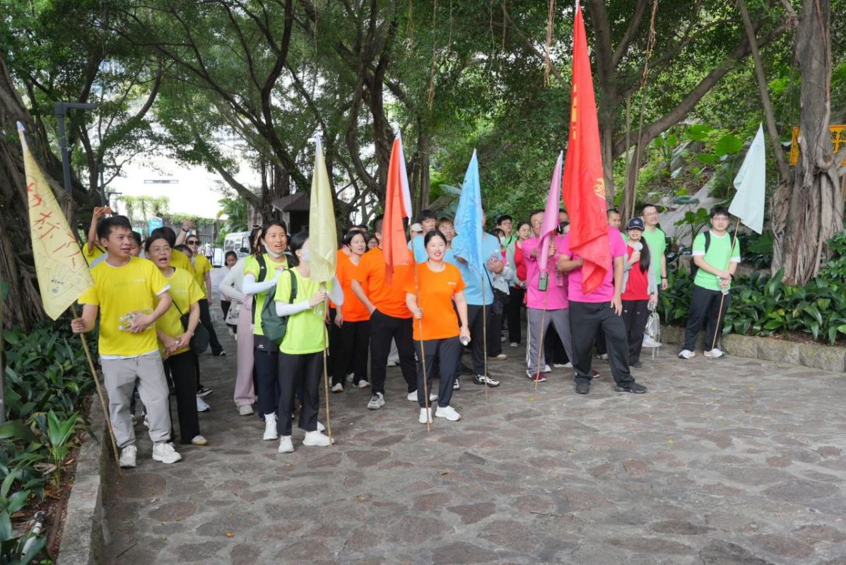 十八鹏程志 成年亦乘风 | 南方网通十八周年庆典暨第十九届登山比赛圆满落幕！(图3)