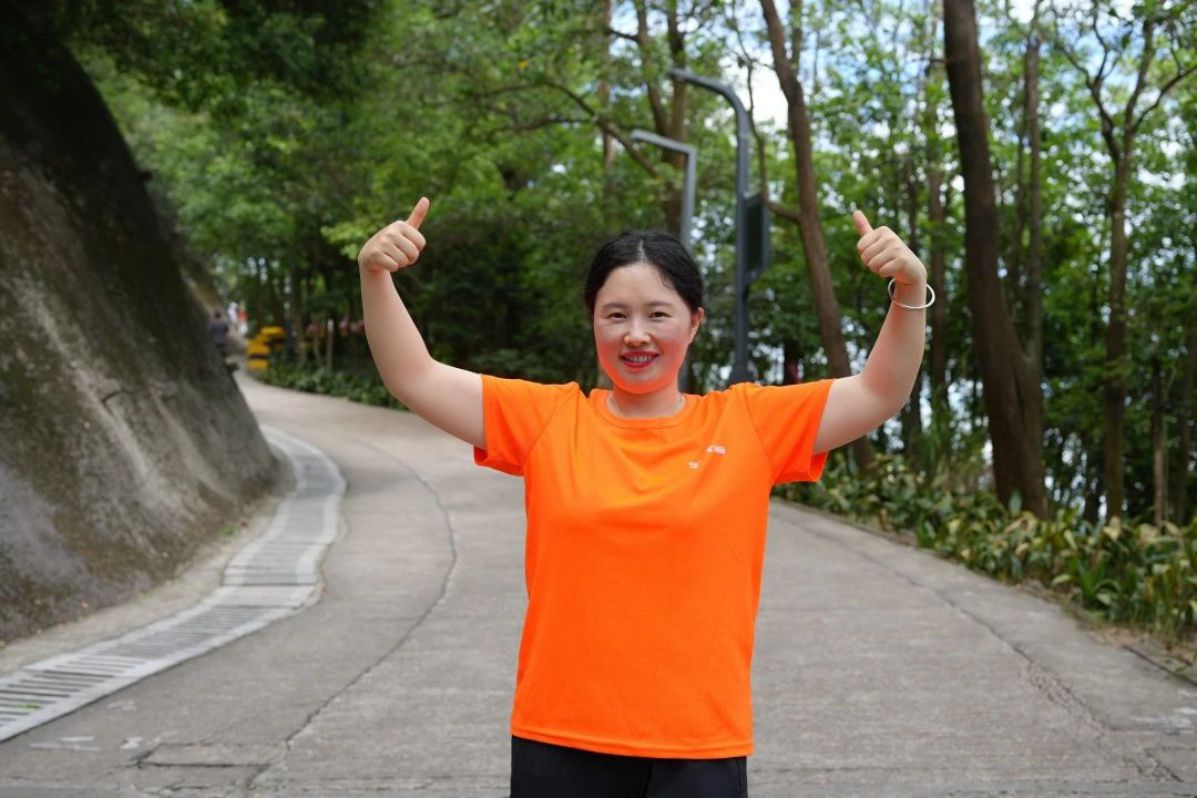 十八鹏程志 成年亦乘风 | 南方网通十八周年庆典暨第十九届登山比赛圆满落幕！(图6)