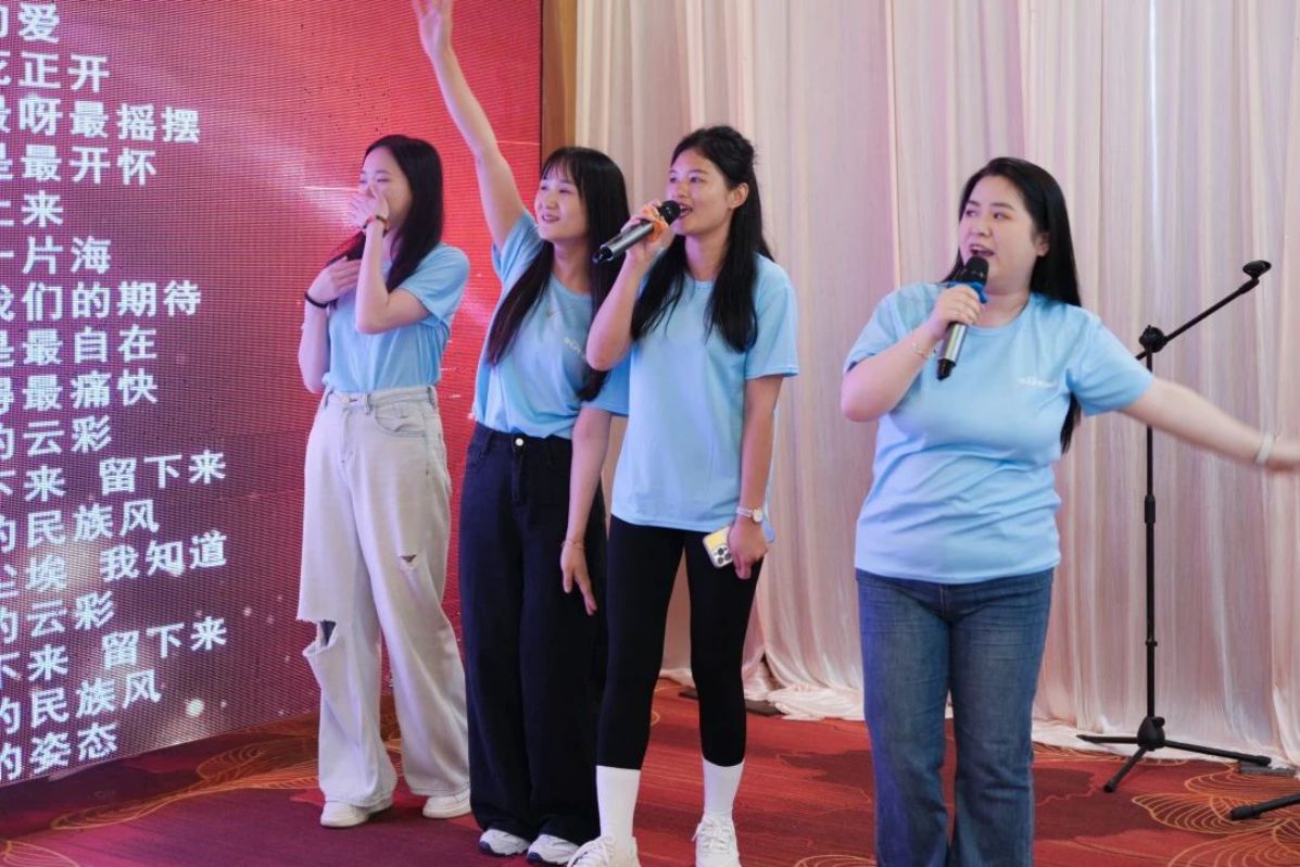 十八鹏程志 成年亦乘风 | 南方网通十八周年庆典暨第十九届登山比赛圆满落幕！(图28)