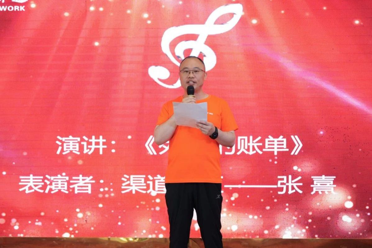 十八鹏程志 成年亦乘风 | 南方网通十八周年庆典暨第十九届登山比赛圆满落幕！(图27)