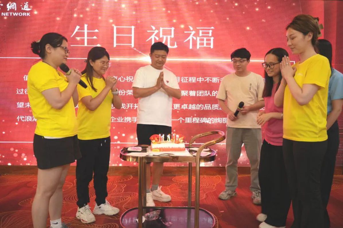 十八鹏程志 成年亦乘风 | 南方网通十八周年庆典暨第十九届登山比赛圆满落幕！(图45)