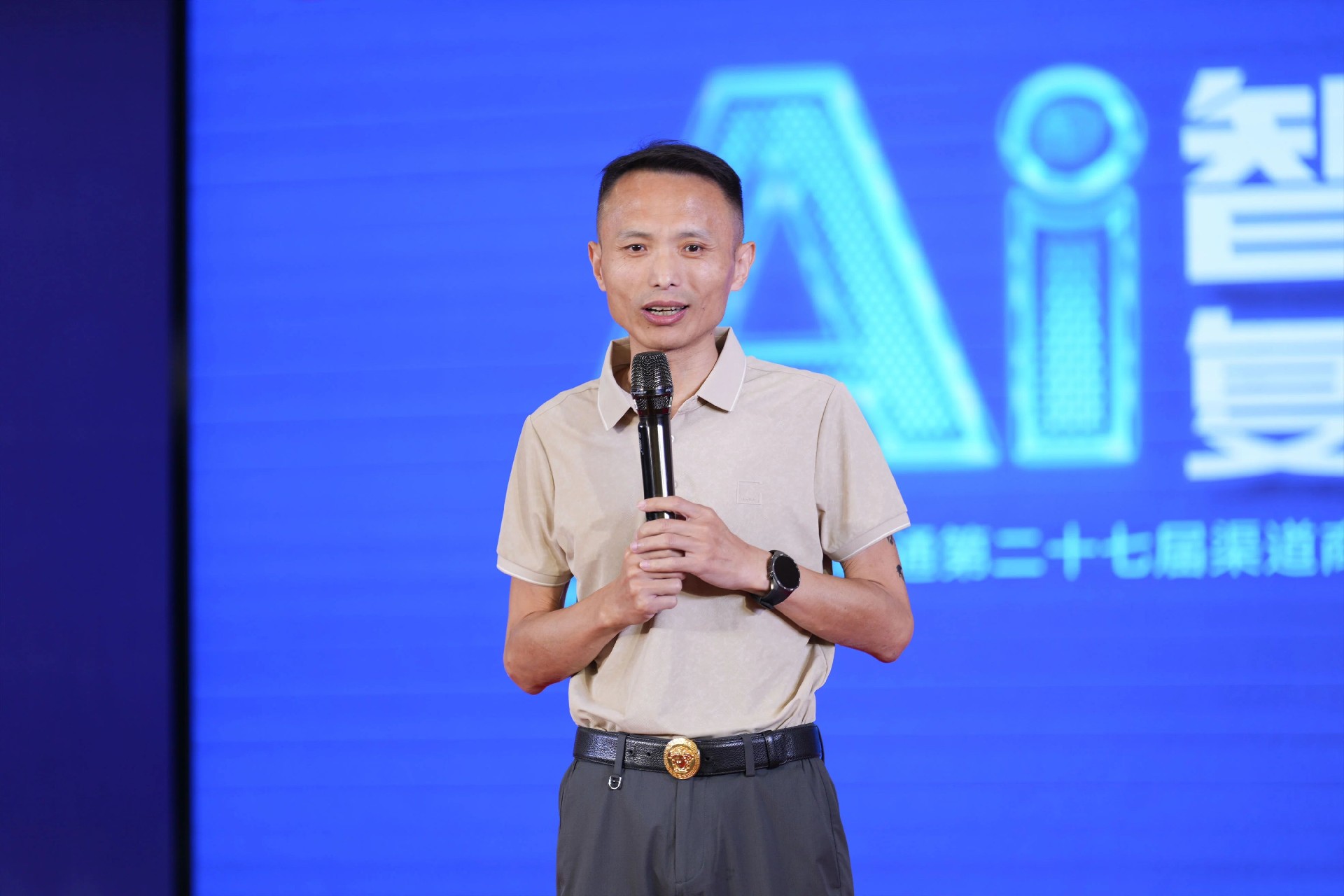 AI智能体，复刻一个你 | 南方网通第二十七届渠道商交流大会暨树品7.0新品发布会圆满收官！(图3)