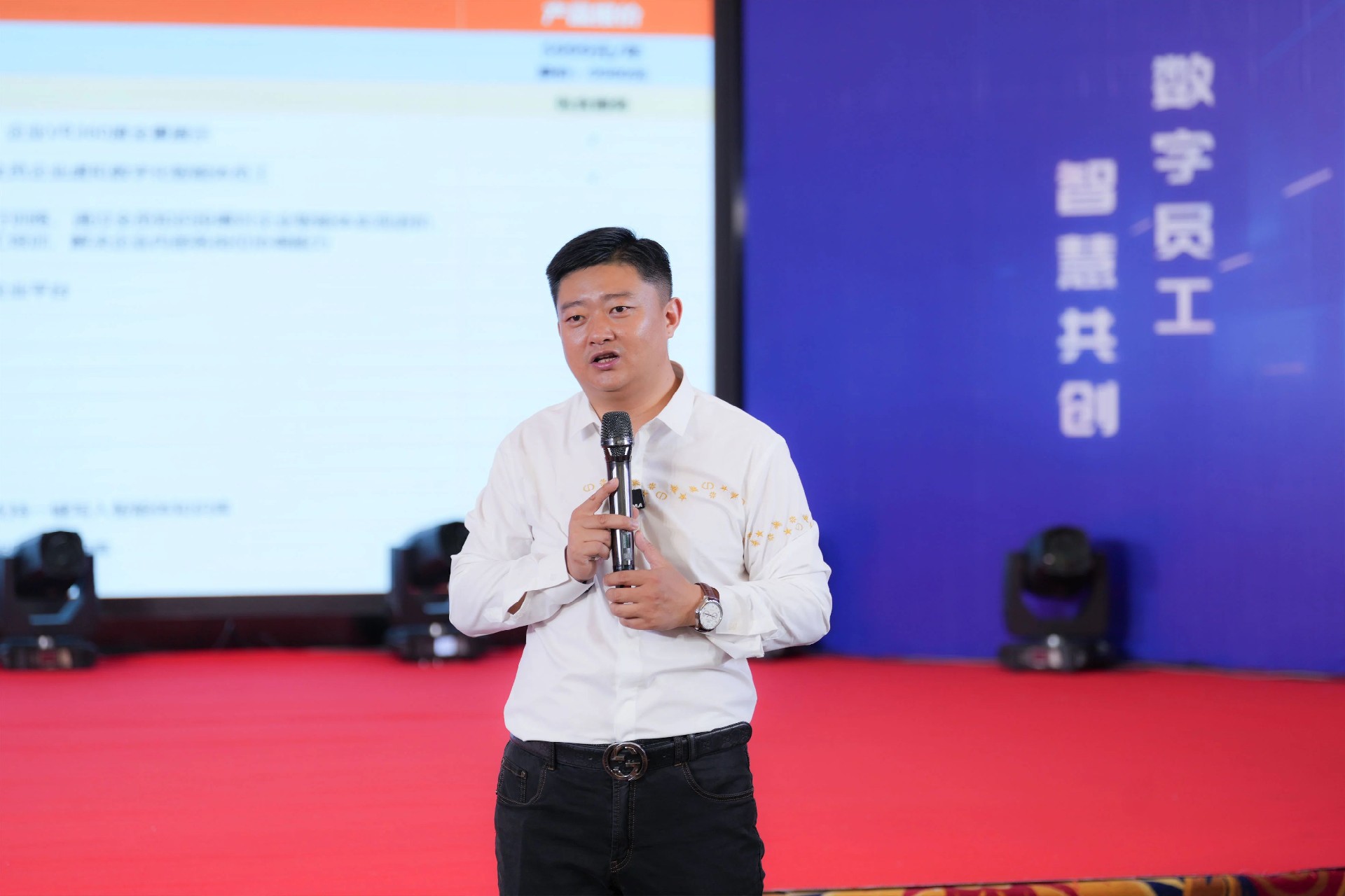 AI智能体，复刻一个你 | 南方网通第二十七届渠道商交流大会暨树品7.0新品发布会圆满收官！(图11)