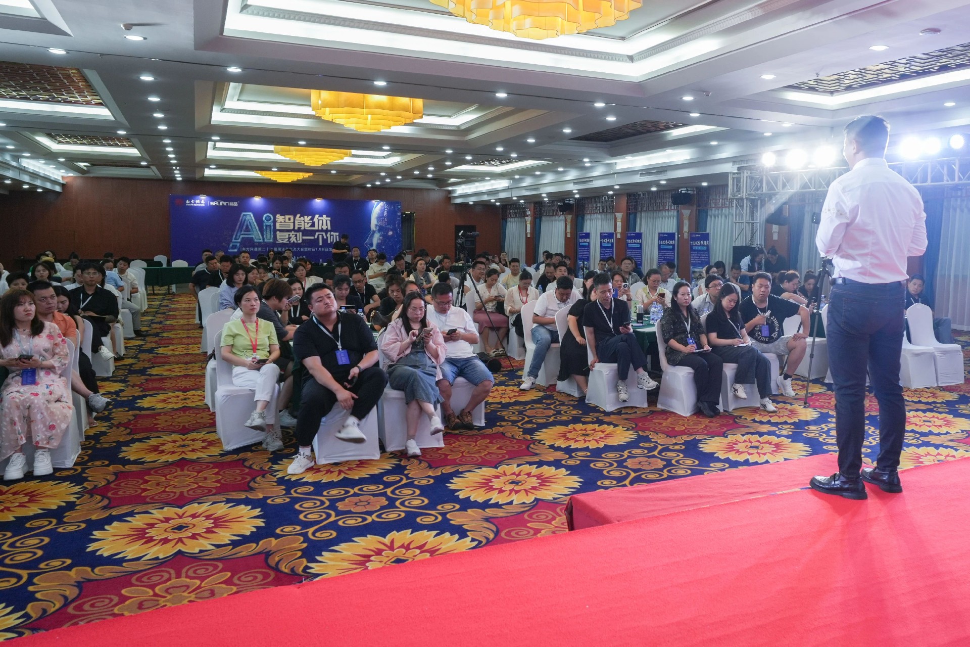 AI智能体，复刻一个你 | 南方网通第二十七届渠道商交流大会暨树品7.0新品发布会圆满收官！(图13)
