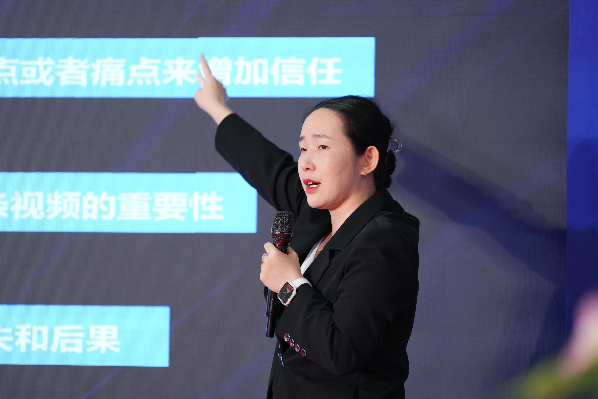 AI智能体，复刻一个你 | 南方网通第二十七届渠道商交流大会暨树品7.0新品发布会圆满收官！(图28)