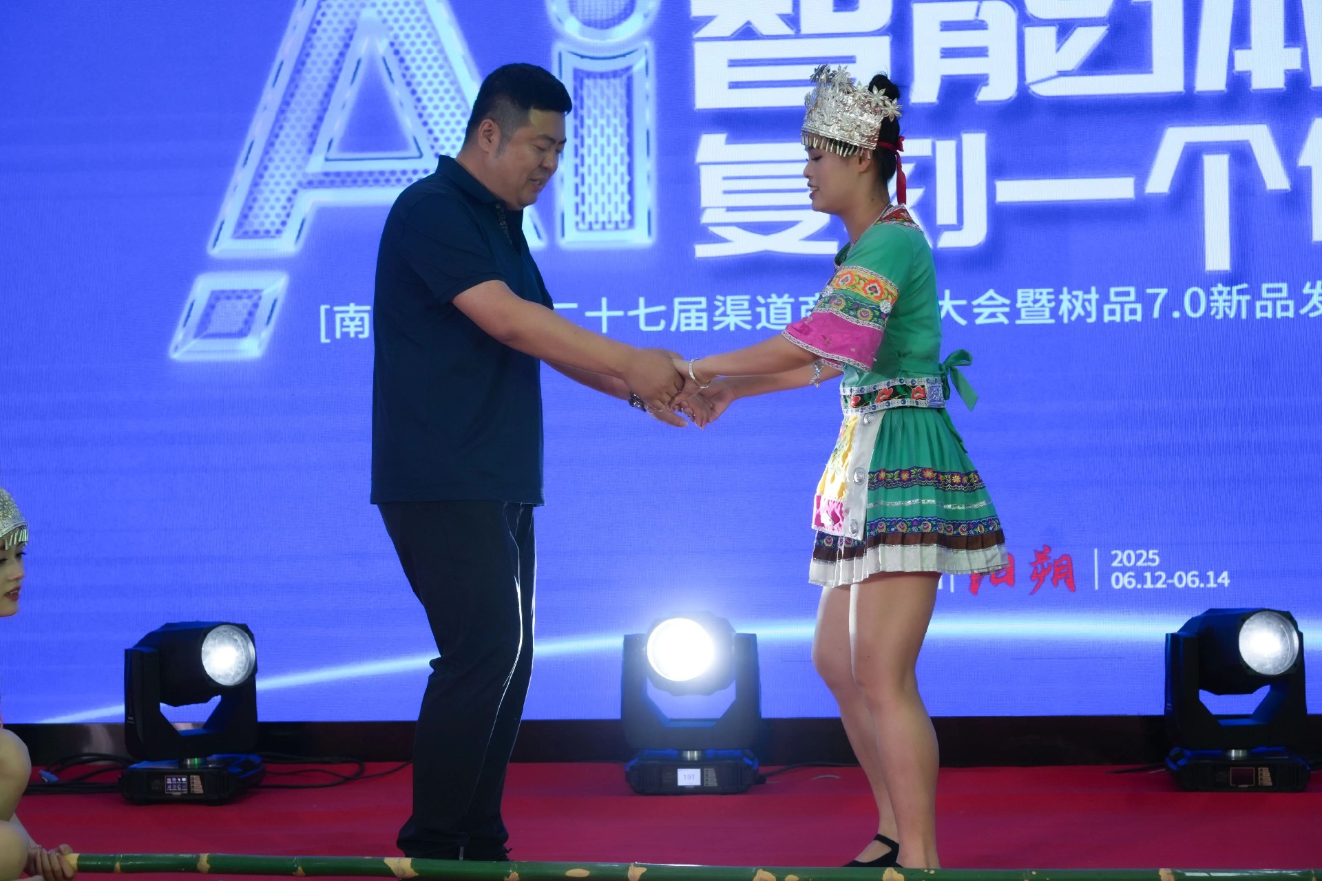 AI智能体，复刻一个你 | 南方网通第二十七届渠道商交流大会暨树品7.0新品发布会圆满收官！(图61)