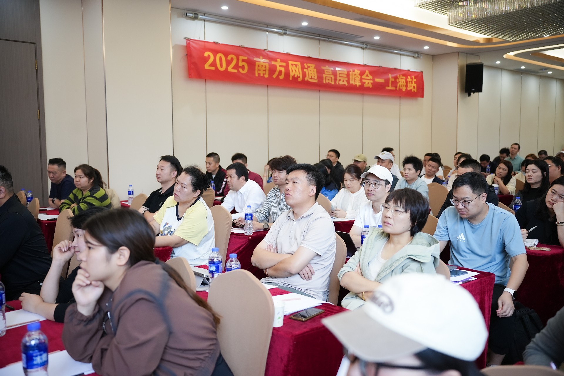 决胜AI时代！2025南方网通高层峰会--上海站圆满落幕！(图15)