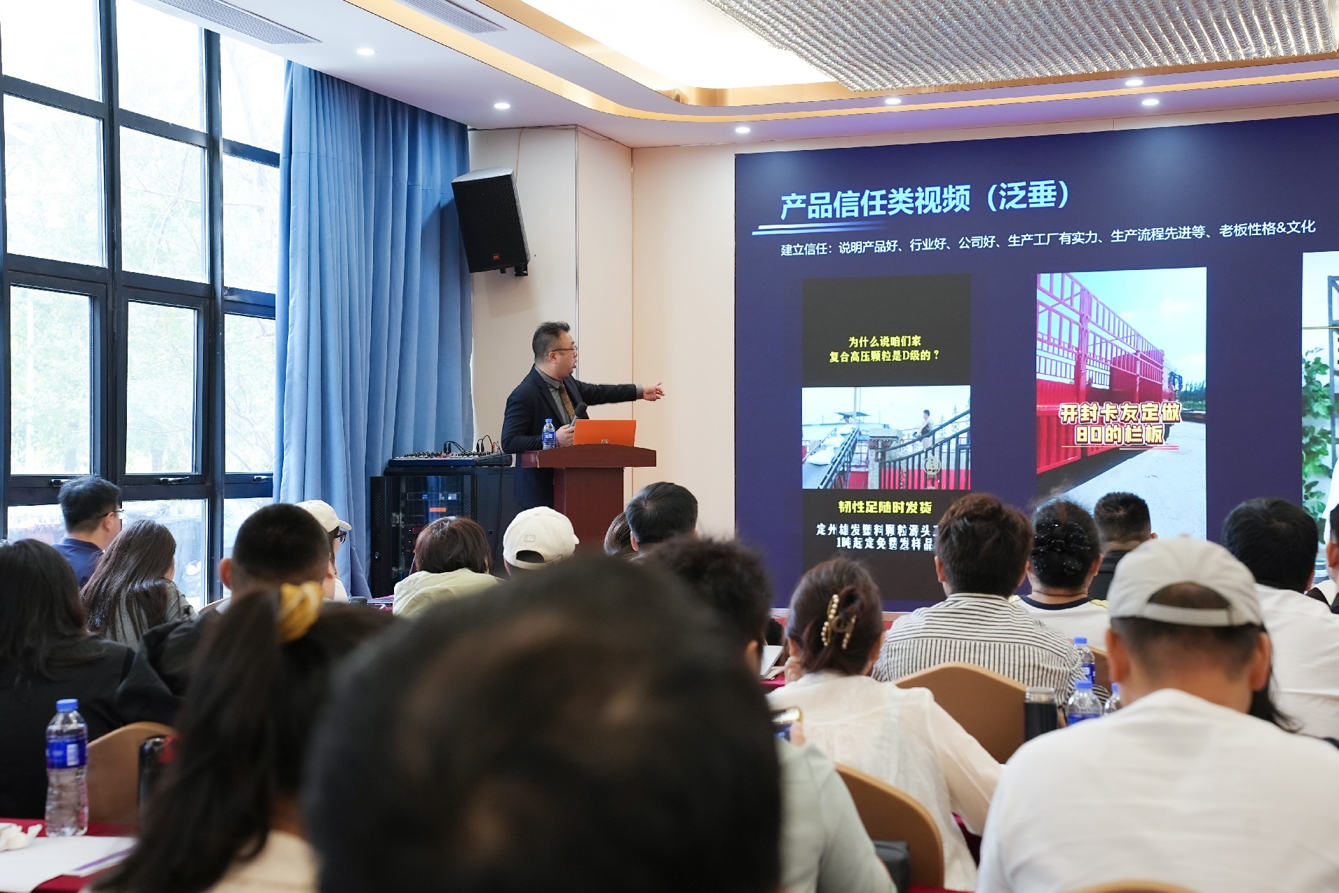 决胜AI时代！2025南方网通高层峰会--上海站圆满落幕！(图17)