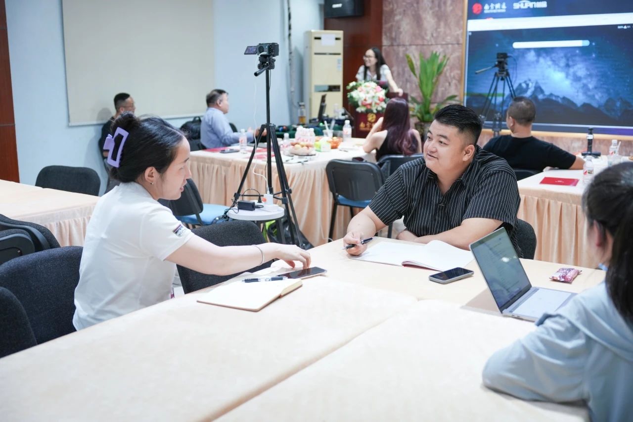 南方网通2025新质生产力与AI生态闭门研讨会圆满落幕！(图12)