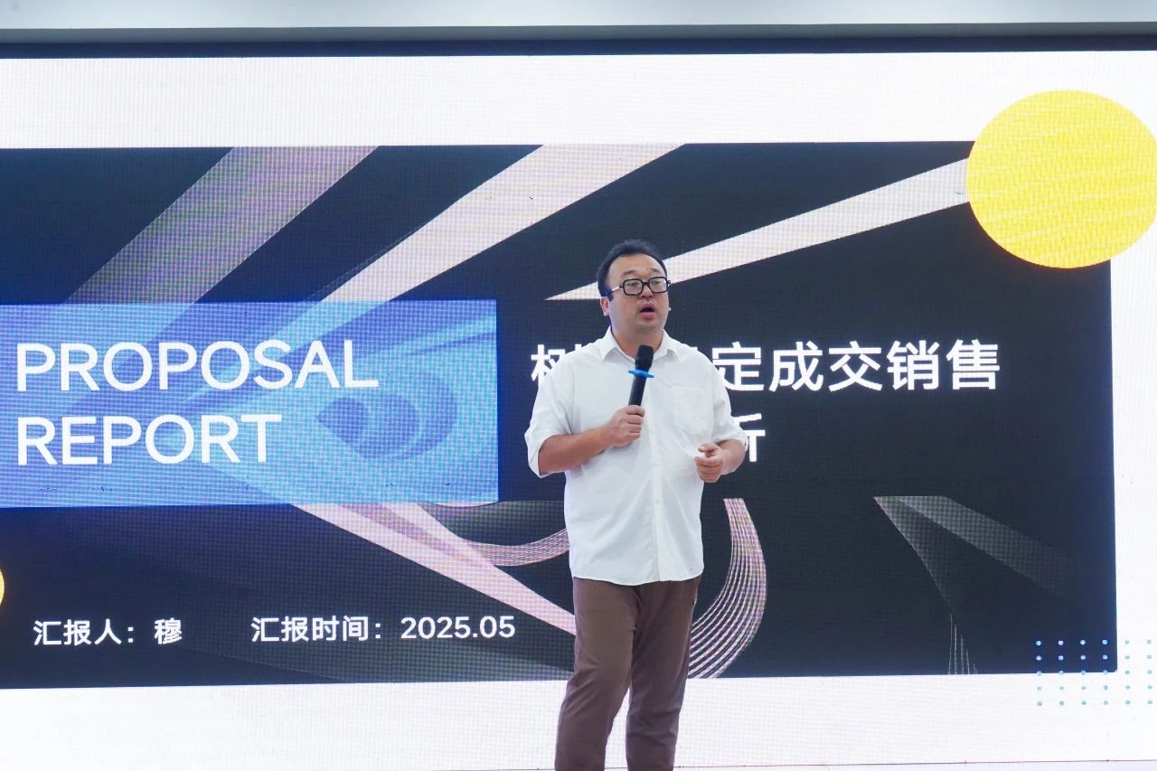 南方网通发力AI智能生态：讯灵AI系统重磅发布，GEO推广+AI智能体破解企业增长困局(图25)