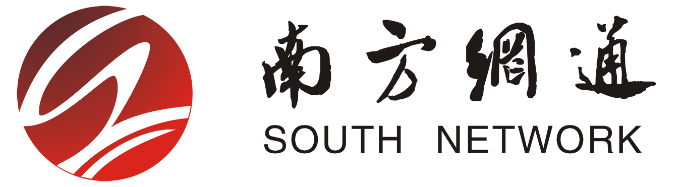 南方网通广州运营中心