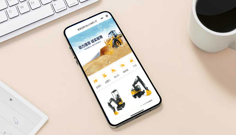 微信工程机械小程序模板