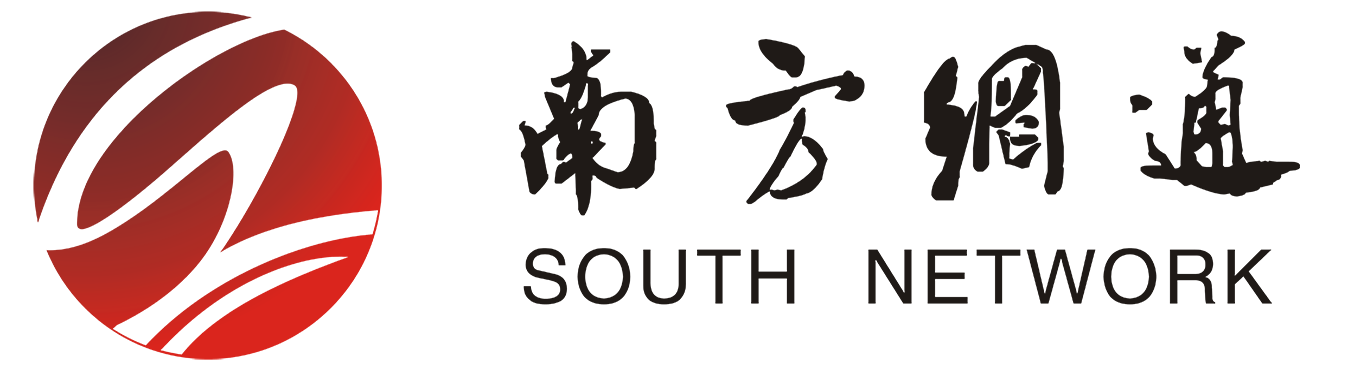 南方网通广州运营中心