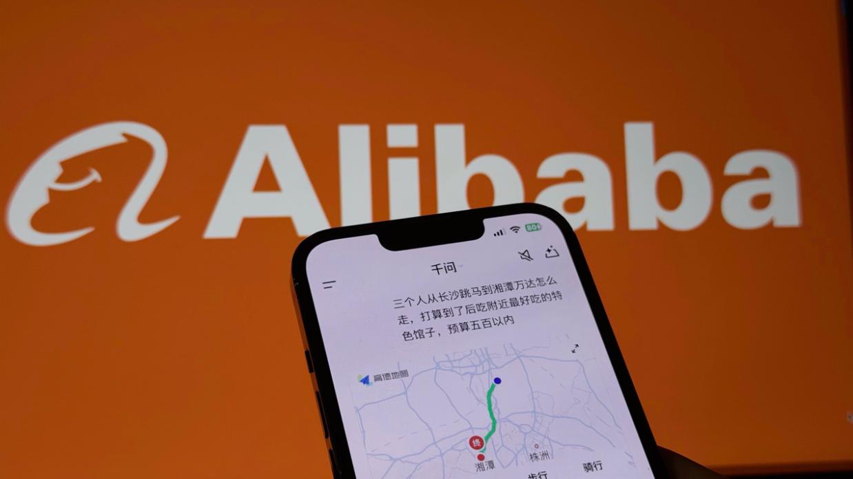 千问APP：在其最新版本中与高德地图进行了深度服务整合(图1)