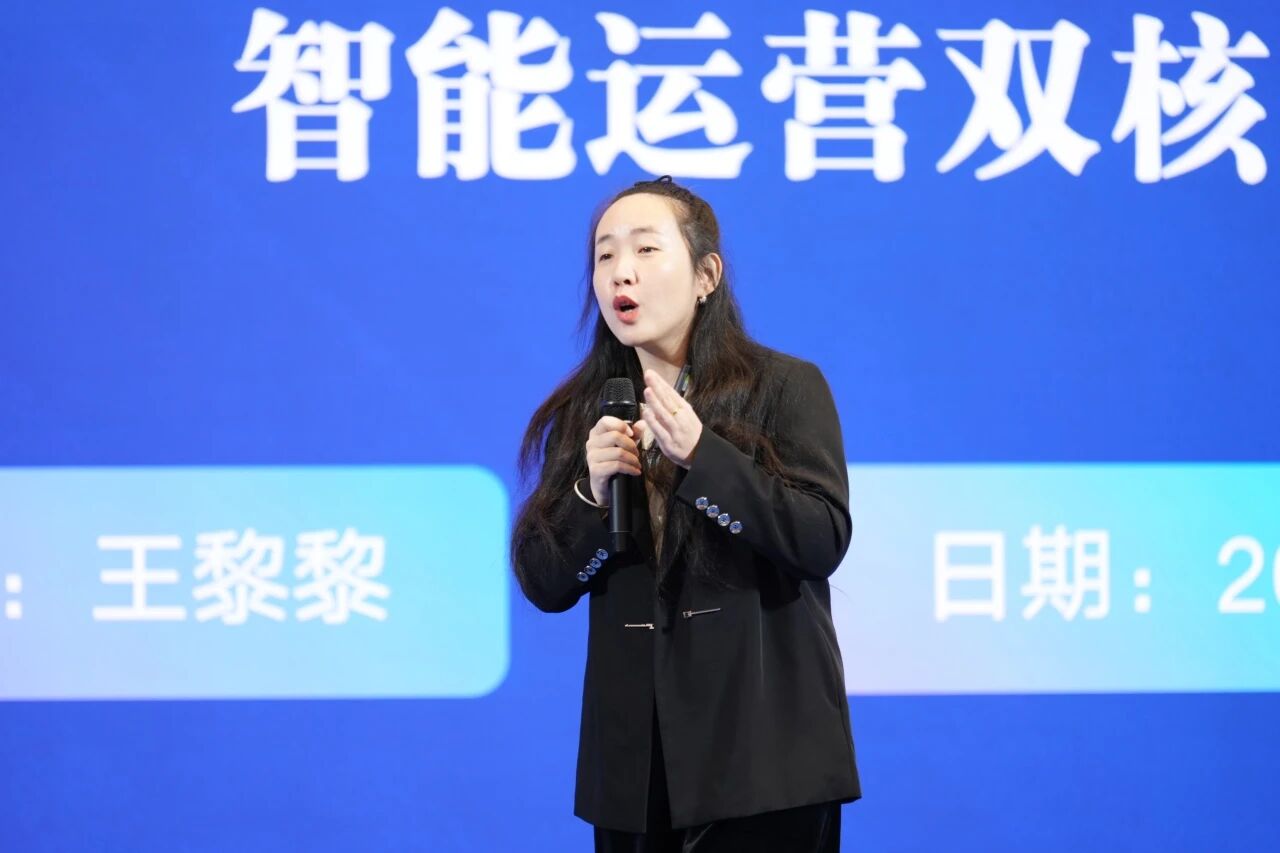 AI搜索扬帆，讯灵双擎启航 | 南方网通第二十八届渠道商交流大会暨企业营销获客•客户响应•办公提效 AI智能体应用峰会圆满落幕！(图20)