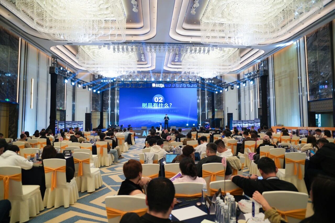 AI搜索扬帆，讯灵双擎启航 | 南方网通第二十八届渠道商交流大会暨企业营销获客•客户响应•办公提效 AI智能体应用峰会圆满落幕！(图27)