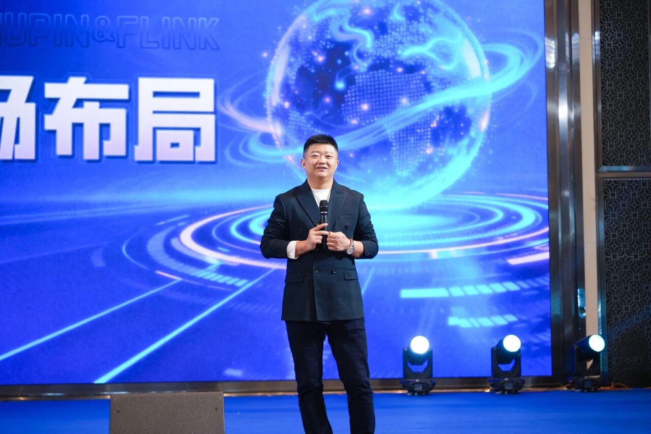 AI搜索扬帆，讯灵双擎启航 | 南方网通第二十八届渠道商交流大会暨企业营销获客•客户响应•办公提效 AI智能体应用峰会圆满落幕！(图26)