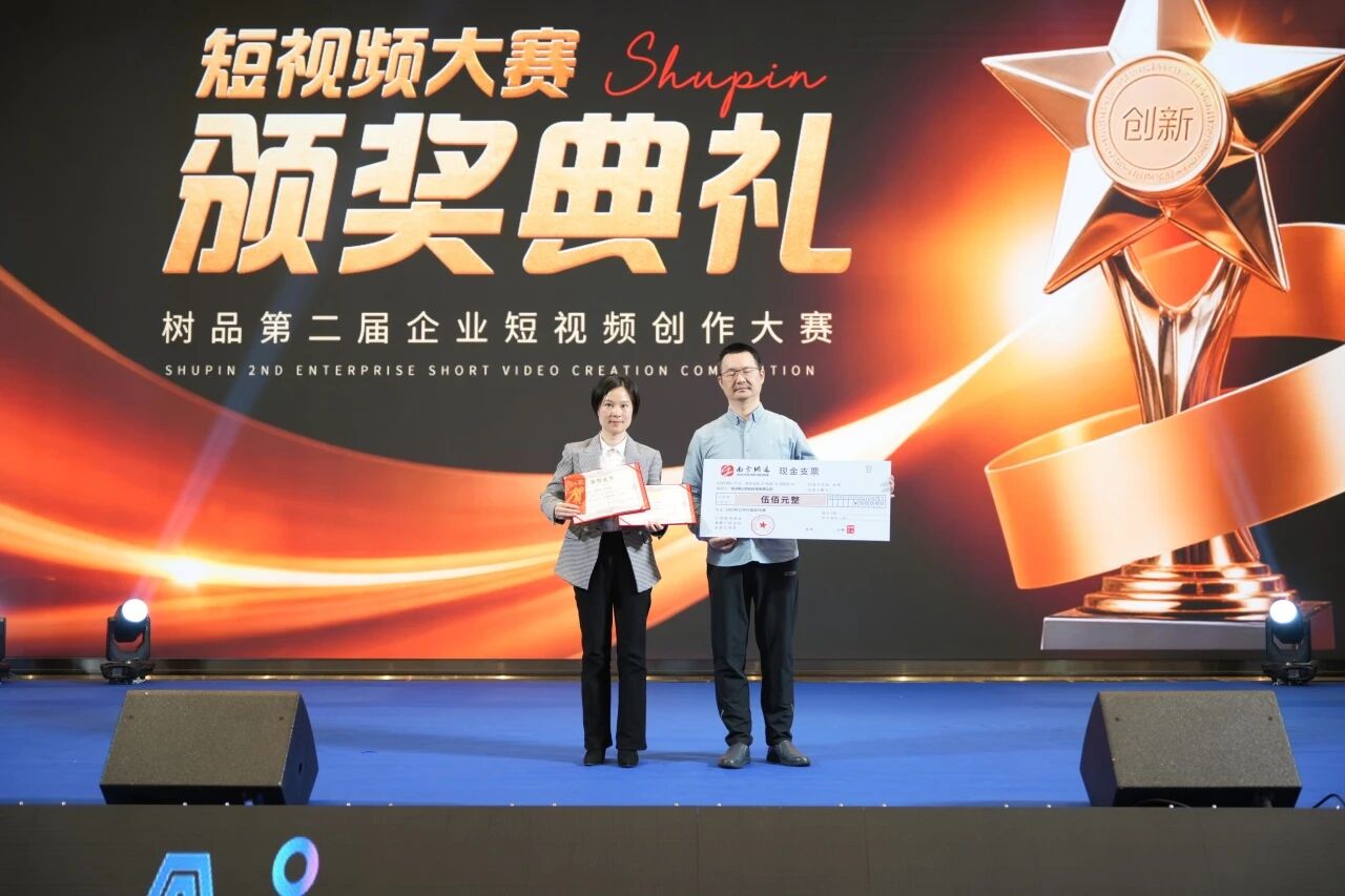 AI搜索扬帆，讯灵双擎启航 | 南方网通第二十八届渠道商交流大会暨企业营销获客•客户响应•办公提效 AI智能体应用峰会圆满落幕！(图48)