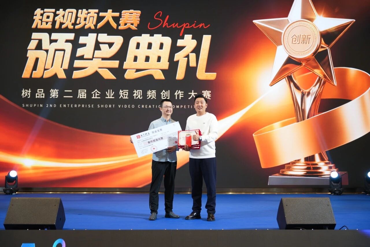 AI搜索扬帆，讯灵双擎启航 | 南方网通第二十八届渠道商交流大会暨企业营销获客•客户响应•办公提效 AI智能体应用峰会圆满落幕！(图53)