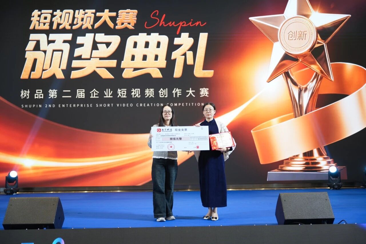 AI搜索扬帆，讯灵双擎启航 | 南方网通第二十八届渠道商交流大会暨企业营销获客•客户响应•办公提效 AI智能体应用峰会圆满落幕！(图56)