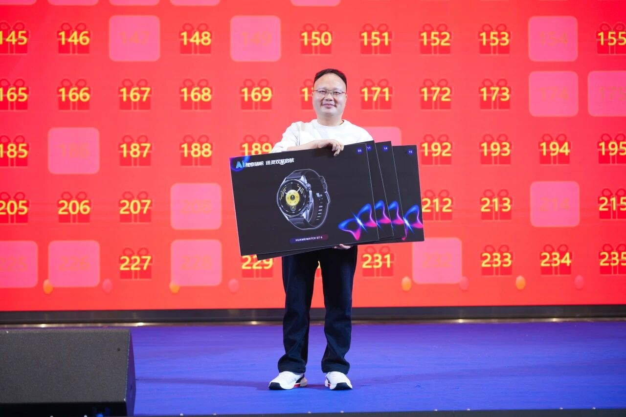 AI搜索扬帆，讯灵双擎启航 | 南方网通第二十八届渠道商交流大会暨企业营销获客•客户响应•办公提效 AI智能体应用峰会圆满落幕！(图61)