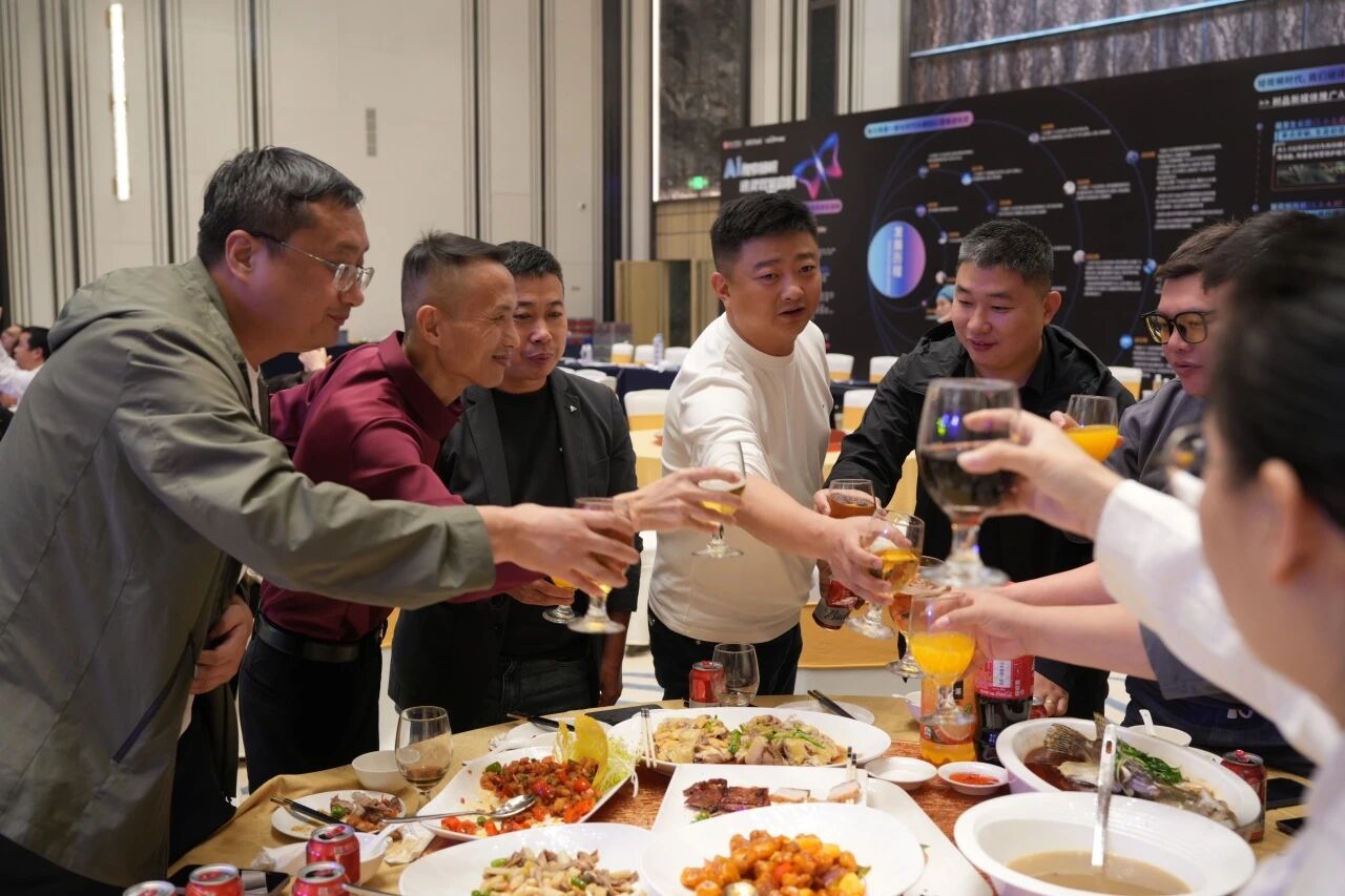 AI搜索扬帆，讯灵双擎启航 | 南方网通第二十八届渠道商交流大会暨企业营销获客•客户响应•办公提效 AI智能体应用峰会圆满落幕！(图68)