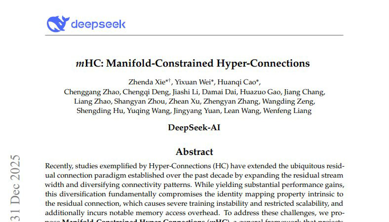 DeepSeek提出mHC架构提升AI模型稳定性