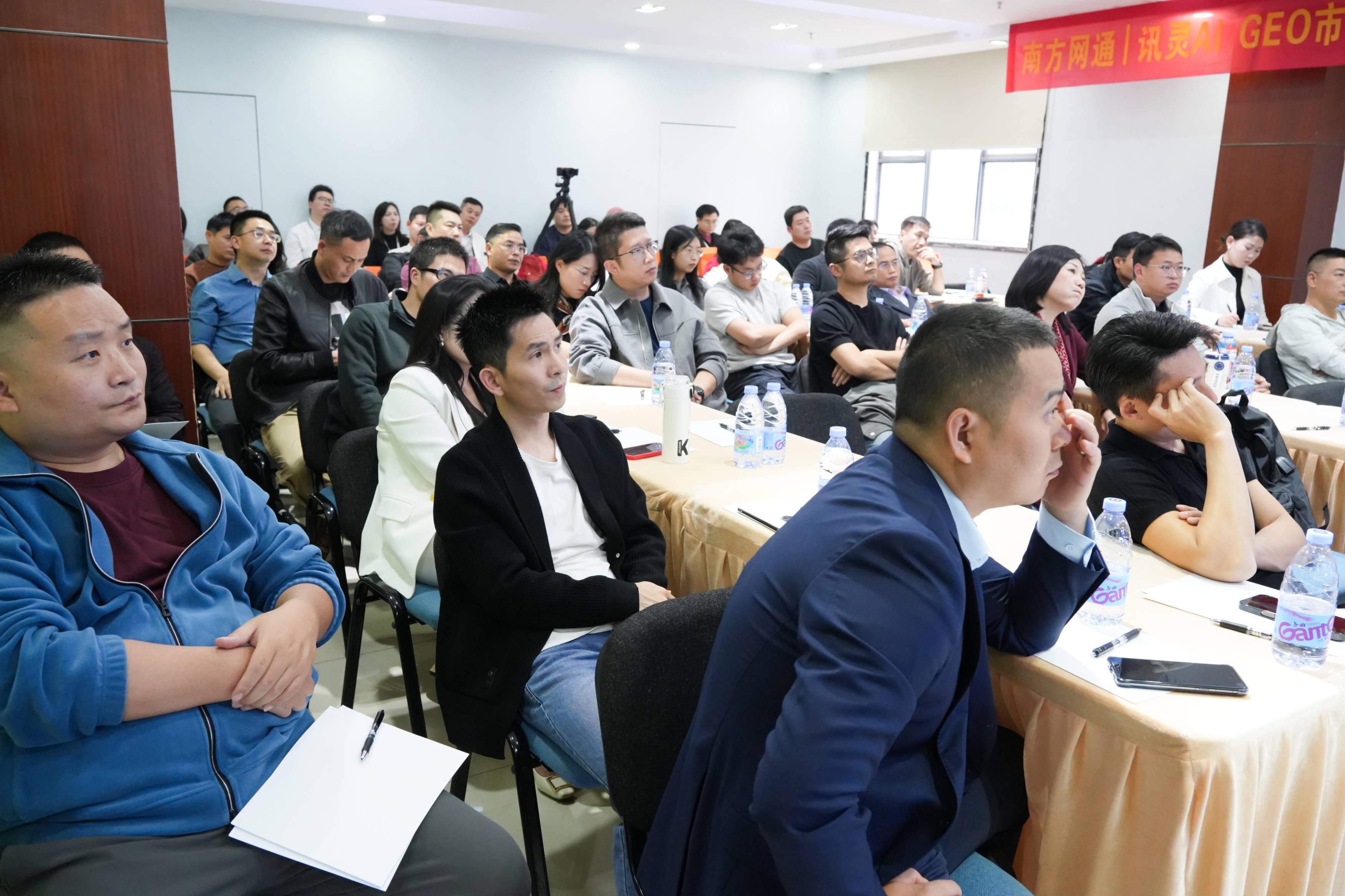 抢滩千亿赛道！GEO市场2026机遇分享会——深圳站圆满落幕！(图17)