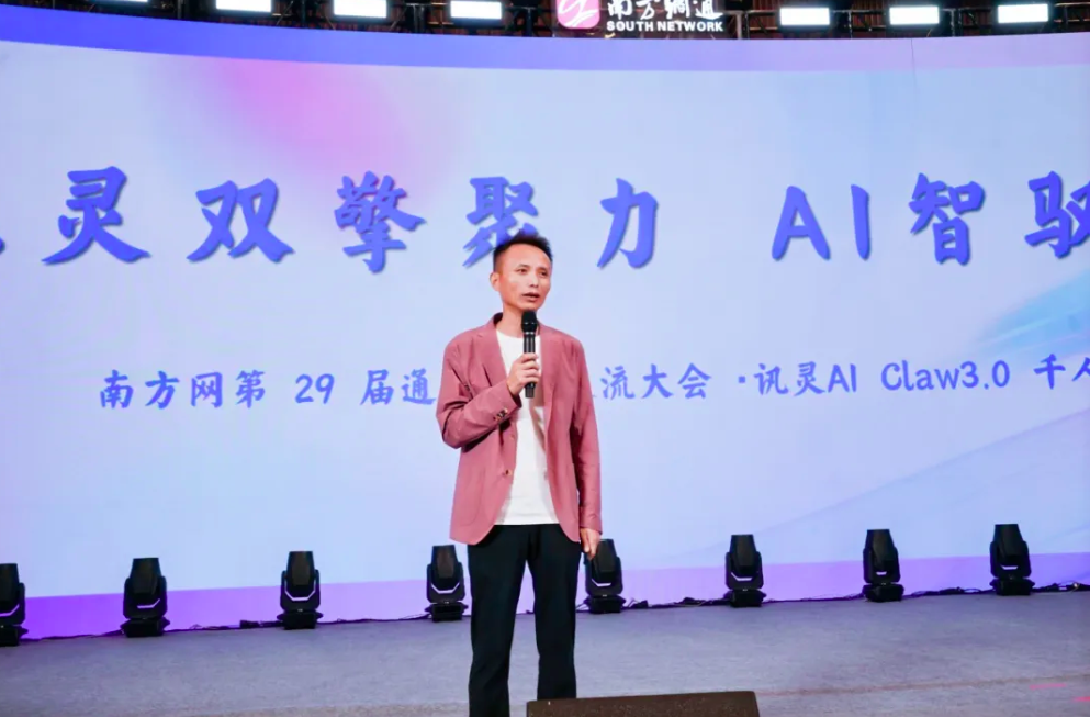 屏幕快照 2026-07-04 上午9.10.25.png