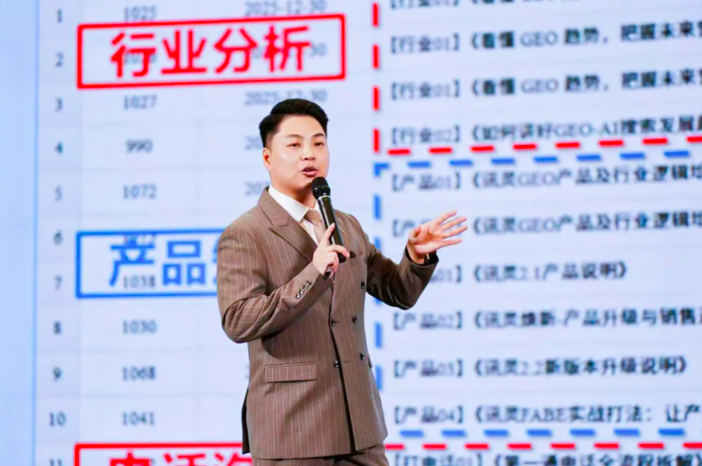 屏幕快照 2026-07-04 上午9.11.13.png