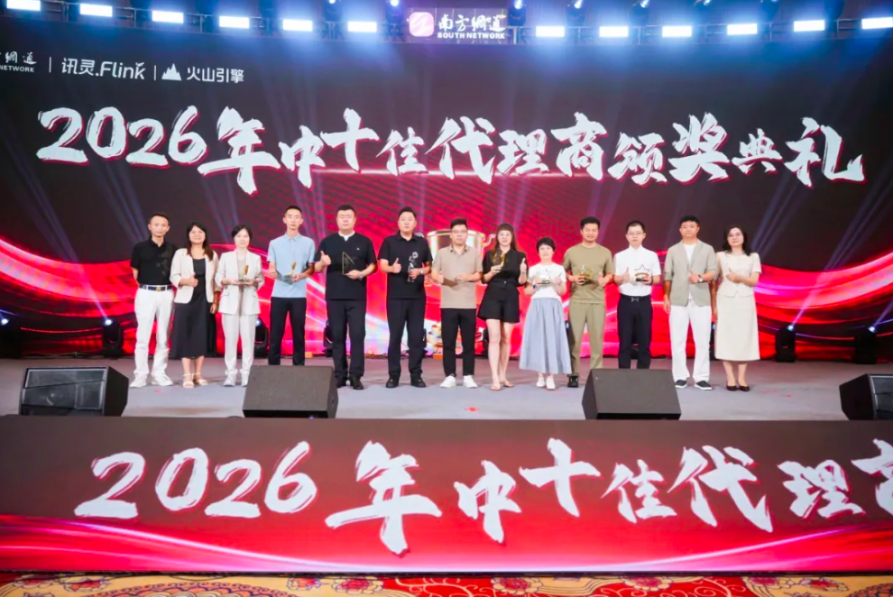 屏幕快照 2026-07-04 上午9.14.09.png