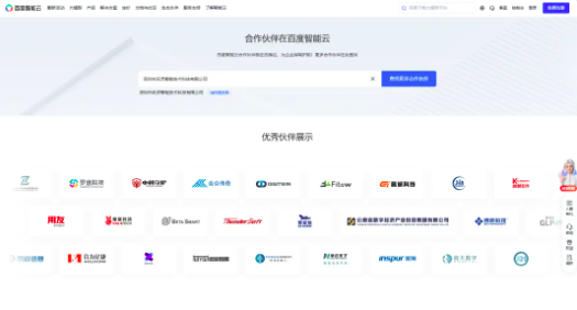 屏幕快照 2026-07-03 下午5.43.31.png