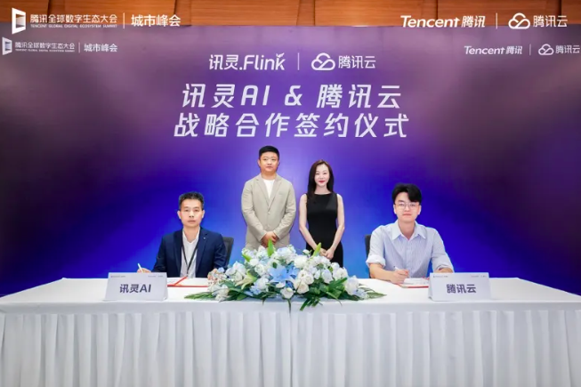 屏幕快照 2026-07-03 下午3.07.13.png